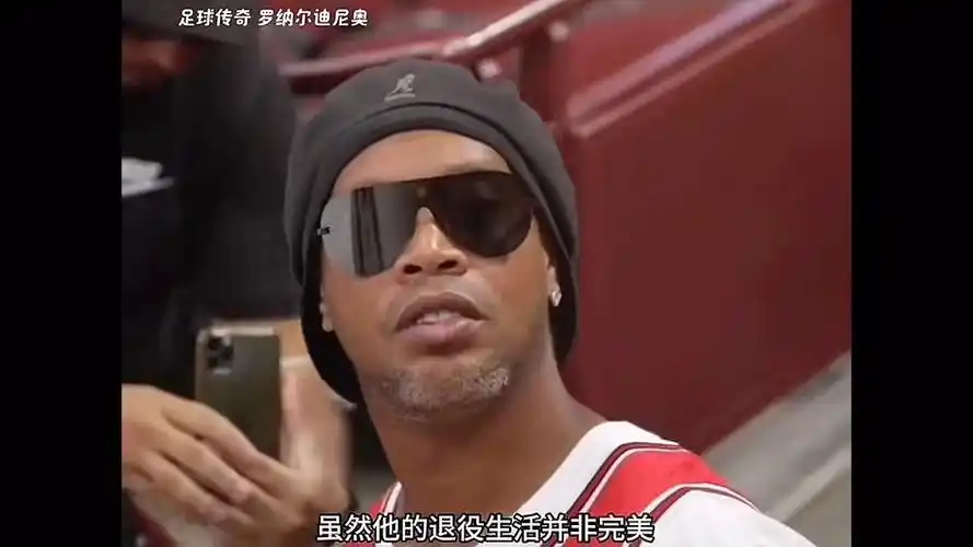 当青岛显露