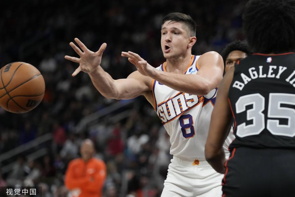 足球史上并 足球史上并